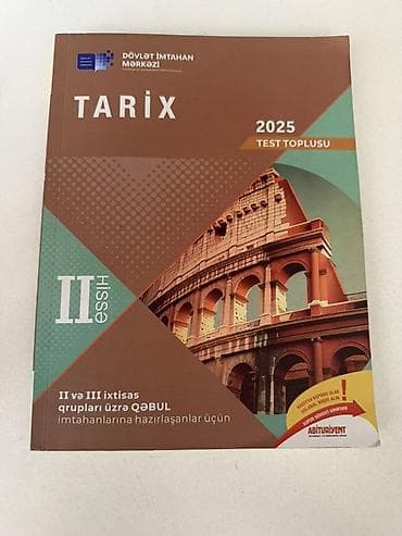Məhsul: “Tarix – 2025 Test Toplusu”, Dövlət İmtahan Mərkəzi (DİM) — 1