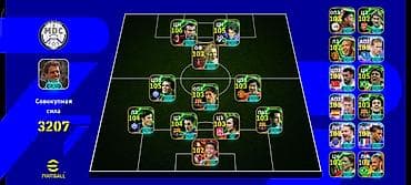 EFootball hesabı – güclü komandalar və zəngin heyət - Platforma — 1