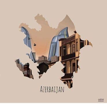 НЕ РЕПЕТИТОР, а просто помощник по азербайджанскому языку для