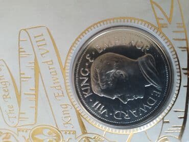 qizil kulce satisi: Конверт с памятной медалью Короля Великобритании ЭДВАРДА Vlll — 2