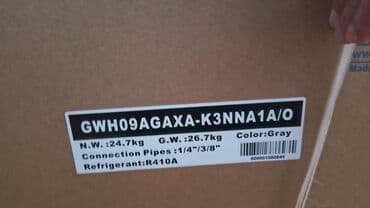 carrier кондиционер: GREE Split Kondisioner – divardan asılan model, daxili və xarici — 4