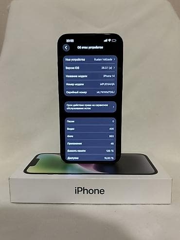 nomre axtarisi: IPhone 14, 128 GB, Qara, Face ID — 4