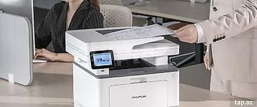 kasa aparati: Pantum BM5100FDW Laser MFP - 4‑ü‑1: Çap / Skan / Kopyalama / Faks - — 2