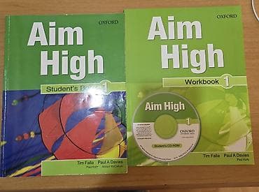 ispan dili: Aim High 1 – İngilis dili öyrənmə dəsti (Oxford University Press) — 2