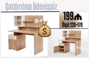 Kompüter masası, Yeni