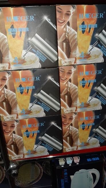 ikinci el mikser: Mikserler — 2