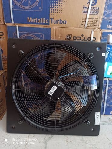 Zərərvericilərə qarşı mübarizə aparatları: Sənaye tipli divar ventilyatoru - Korpus: kvadrat metal panel, ön — 8