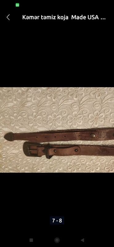 труба квадрат 100х100 цена бишкек: Kondisioner 100-dən çox kv. m — 9