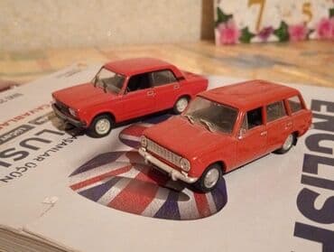 заказать модель машины: Kolleksiya üçün model avtomobillər dəsti - Miqyas: 1:43 - Material — 5