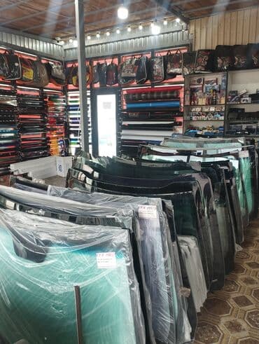 гамак купить бишкек: Стёкла — 6