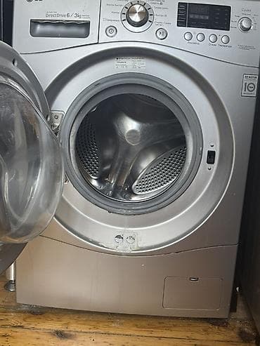 LG front-load paltaryuyan-quruducu (2-i 1-də), Direct Drive - Tutum — 2