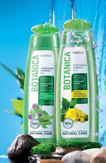 igora 0.22 qiymeti: Saç şampunu, Yeni, Pulsuz çatdırılma — 1