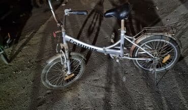 elementar riyaziyyat pdf: Şəhər velosipedi 20", sürətlərin sayı: 1 — 6