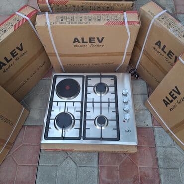 Plitə Alev, Qazlı, Quraşdırılan, 4 gözlü, Yeni