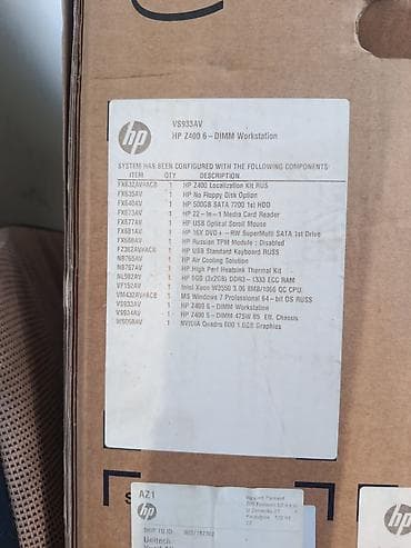 xeon e3: HP Z400 6-DIMM Workstation – VS933AV Texniki xüsusiyyətlər: - — 3