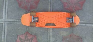 бильярдный стол купить в оше: Plastik kruyzer tipli skeytbord endirim olacaq teze kimidi - Gövdə — 2