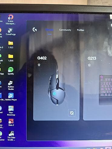 logitech g923: Logitech G402 Hyperion Fury oyun siçanı - Bağlantı: USB kabel (simsiz — 4