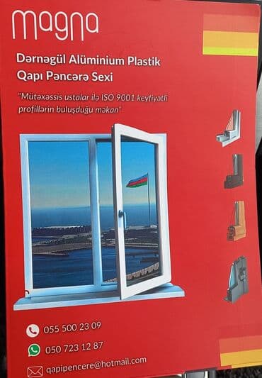 qapi ustu asmalar: Plasti̇k şkaf. Ağ və rəngli̇ — 7