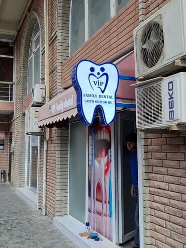 şuşə kəsimi: Mağaza qapıları Şüşə — 35