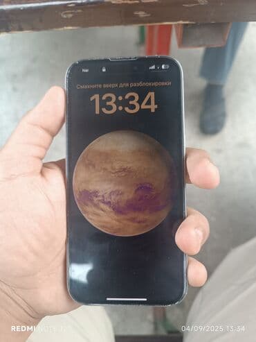 samsung tab 10 1: IPhone 15 Pro, Natural Titanium, Face ID — 1