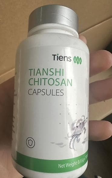 Tiens Tianshi Chitosan Capsules Məhsulun adı: Tiens Tianshi Chitosan