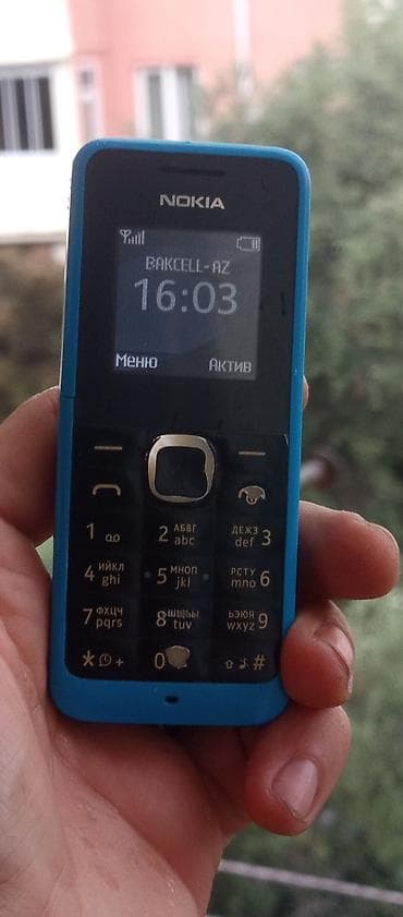 телефон fly cirrus 1: Nokia цвет - Синий, Кнопочный — 1