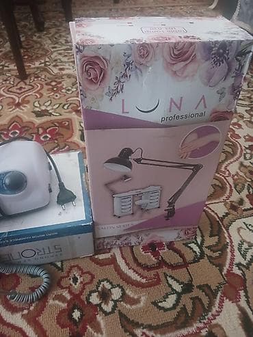 Manikür üçün peşəkar avadanlıq dəsti Komplektdə: - SUN 5 Plus UV/LED — 4