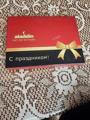 Masaüstü dəstlər: Aladdin “Gift Set by Paike” – premium hədiyyə dəsti Dəstin tərkibi: - — 2