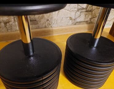 20 cent nece manatdir: Qantellər, Çəki: 20 kq, Yeni — 7