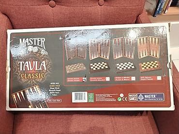 nerd oyunu: Nərd - Master Games – Master Tavla Classic (Böyük ölçü) - Klassik — 2