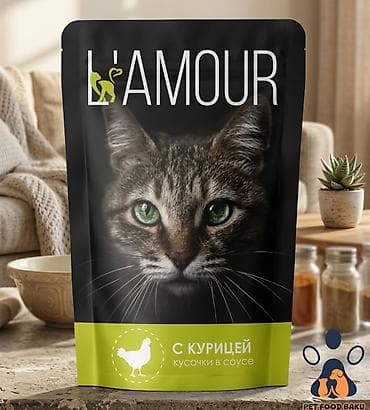 Pişiklər: 🐱 L'Amour Nəm Pişik Yemi 1 Qutuda – 28 ədəd pouch (parçalar sousda — 5