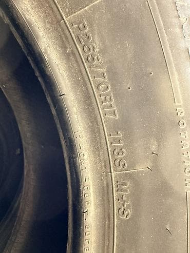 disk niva: 4 ədəd qış şini dəsti Ölçü: 265/70 R17 • Yük indeksi: 113S • M+S — 7