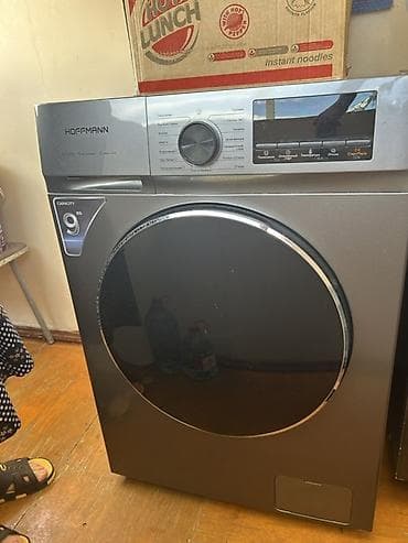Paltaryuyan maşın Hoffmann, 9 kq, Avtomat, Qurutmasız