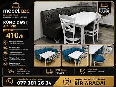 Yeni, Künc divan, Mətbəx üçün, Açılmayan, Rusiya — 1