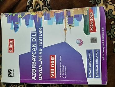 Azərbaycan dili 11-ci sinif, 2024 il