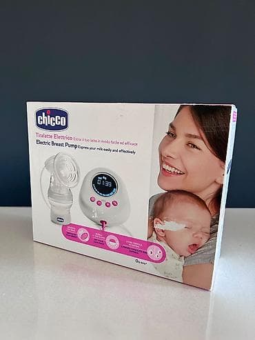 Chicco südsağan aparat 100 azn tecili satılır ünvan Prestij Park — 2