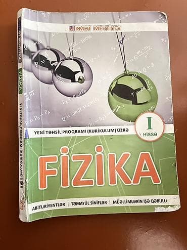 120 dollar nece manatdir: Fizika 8-ci sinif, 2019 il — 1