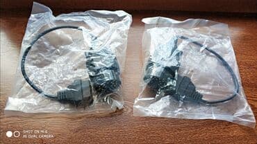 adapdr: Bmw üçün diaqnostik kabel A klass - 39 azn ( endirim olacaq ) yaxşısı — 4