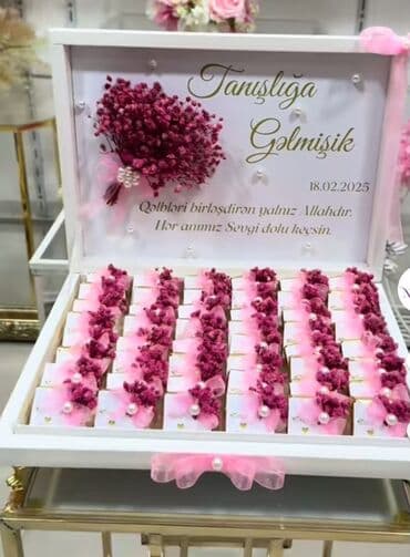 oğlan üçün hədiyyələr: Hədiyyə qutusu, rəng - Ağ — 2