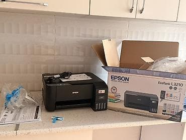 cap aparatı: Epson EcoTank L3210 çoxfunksiyalı printer - Funksiyalar: printer — 1