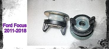 Motonəqliyyat: Ford Focus 2011–2018 üçün mühərrik qoruyucu plastik/altlıq bərkidici — 3