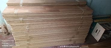 dibcek satisi: ‼️ Təcili Satılır. ‼️ Laminat Prablemi yoxdu Fərqli ölçülərdə var 15 — 10