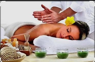 Klassik masaj, Qadınlar üçün