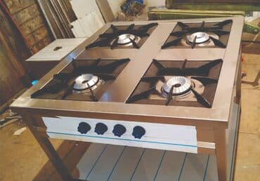 Yemək üçün, Qaz ilə işləyən