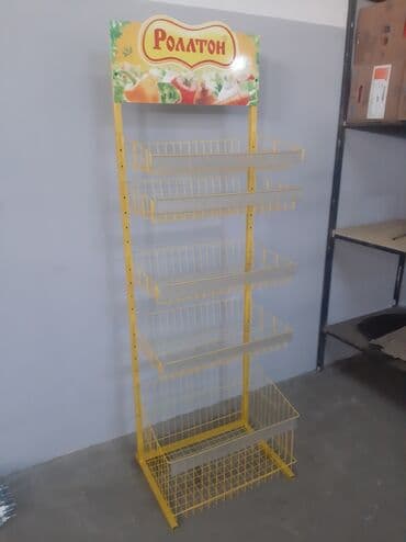 витрин: Salam Bizdən təklif almadan vitrin sifariş verməyə tələsməyin. Biz — 8