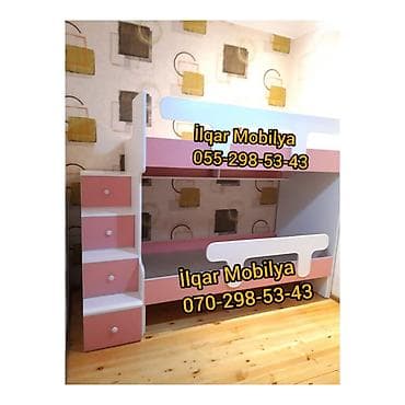 Детская мебель: Для девочки и мальчика, Новый, Кровать, Без матраса, Без выдвижных ящиков, Ламинат — 3