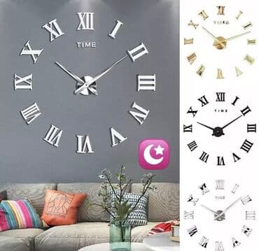 rum rəqəmləri: Divar saatları — 3