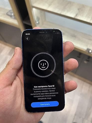 IPhone 12 mini, 64 GB, Blue Titanium, Zəmanət, Simsiz şarj, Face ID — 5