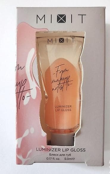 ucuz koftalar: Dodaq parıldadıcısı — 2