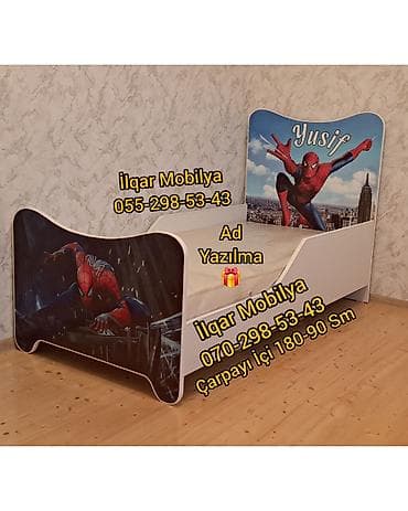 carpayi demiri: Oğlan və qız üçün, Yeni, Çarpayı, Bazasız, Matrassız, Siyirməsiz — 2